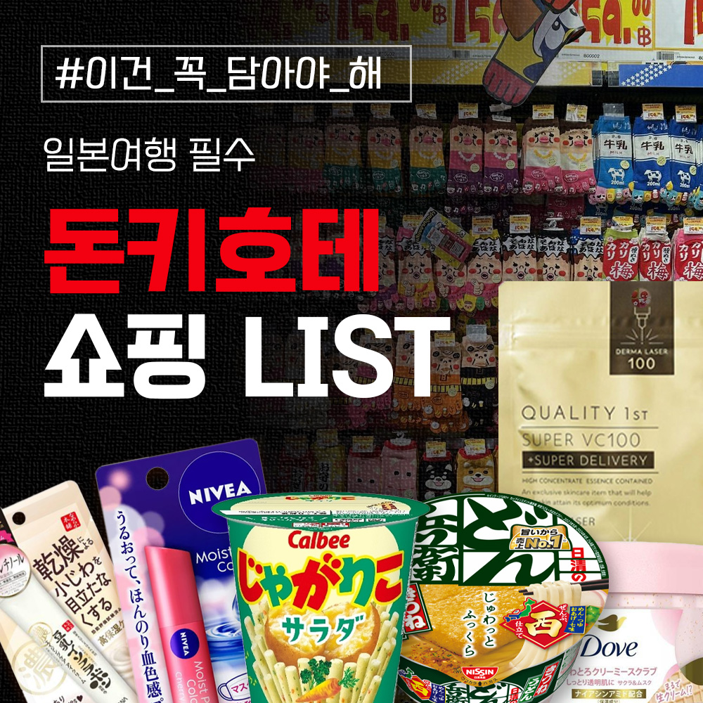 사이드 이미지 배너 2