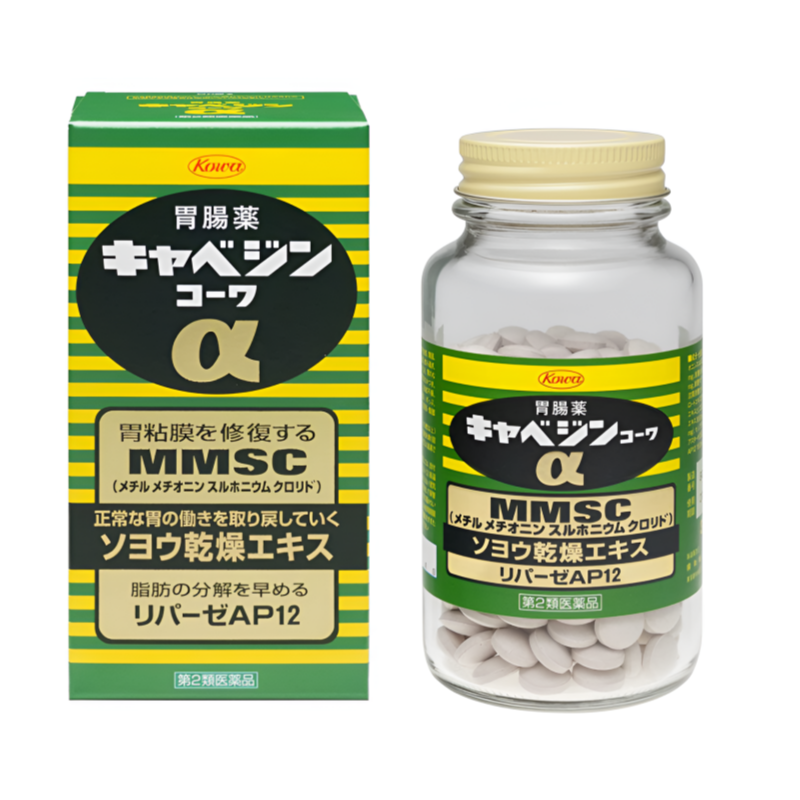 일본 위장약 카베진(カベジン)  복용법부터 주의사항까지 모두 알고 복용하세요!