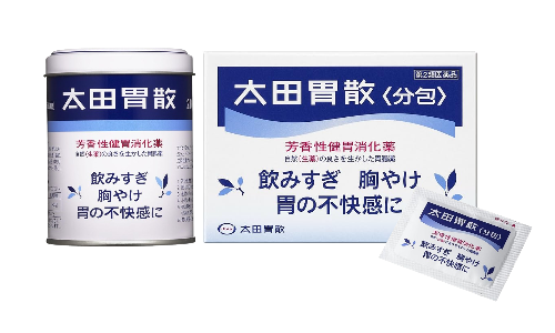 일본 국민 위장약 오타이산 직구 방법부터 종류, 효능, 복용법까지 총정리