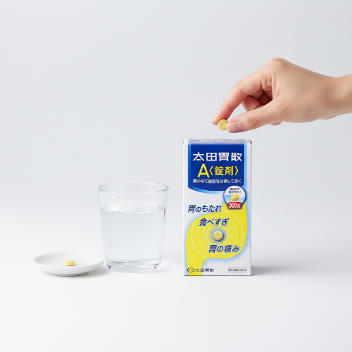  오타이산 A, 일본 국민 위장약! 종류, 성분, 복용법부터 직구 꿀팁까지