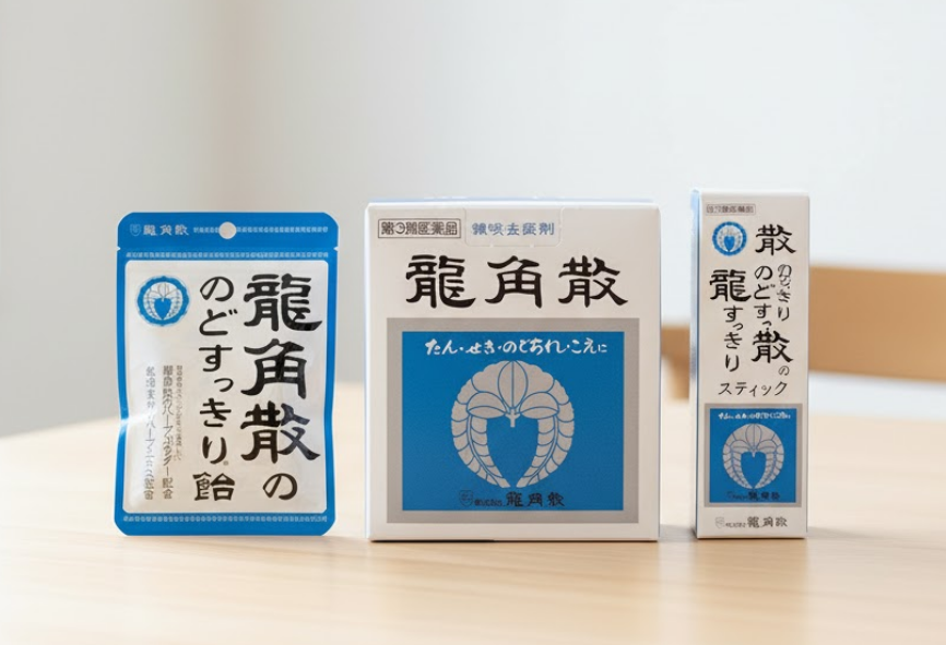 기침 인후통 완화에 효과좋은 용각산 솔직 후기 및 일본 직구방법, 효과까지 (분말, 스틱, 캔디형 총정리)