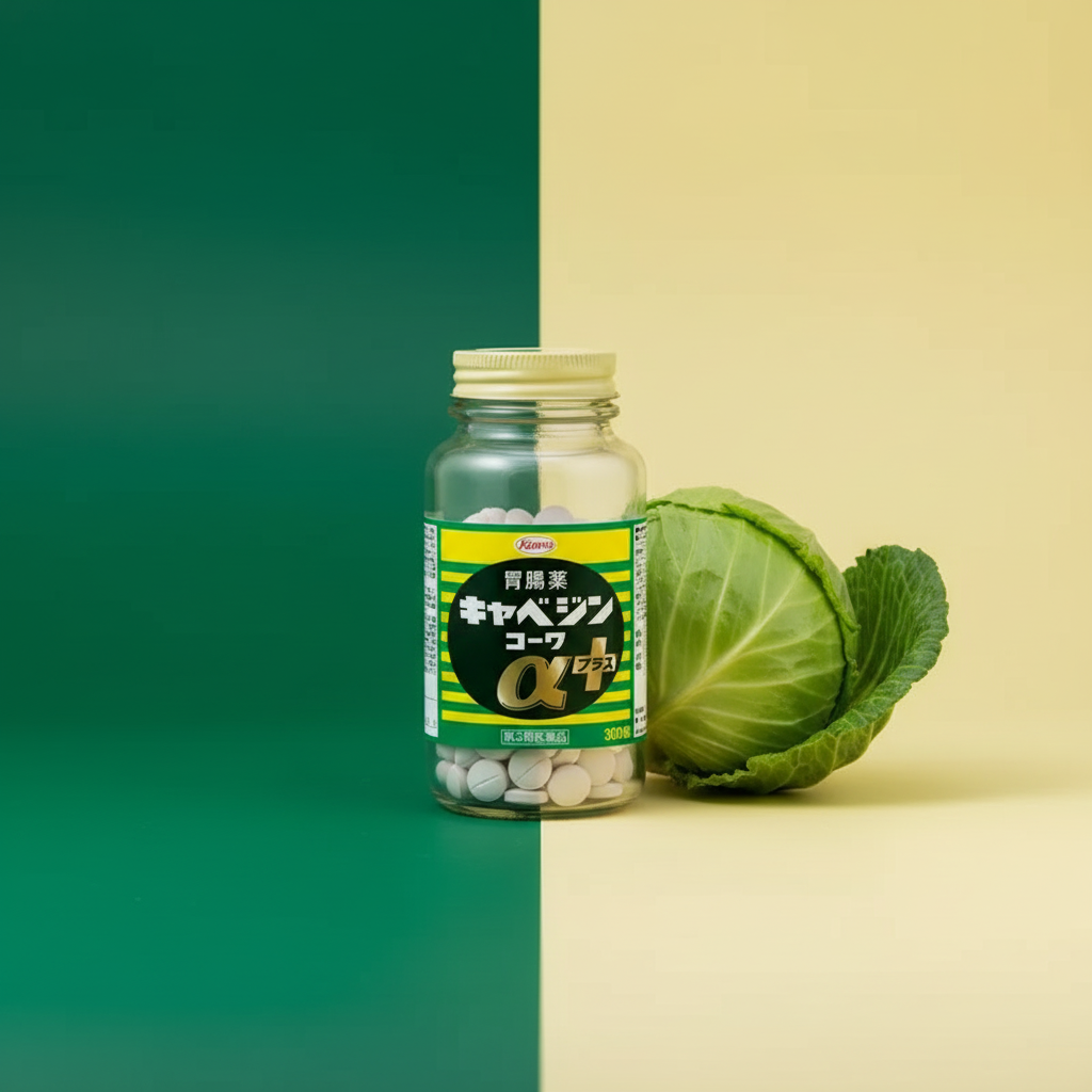 카베진 직구 완벽 가이드, 300정 대용량부터 통관 6개 제한까지 (심층 분석)