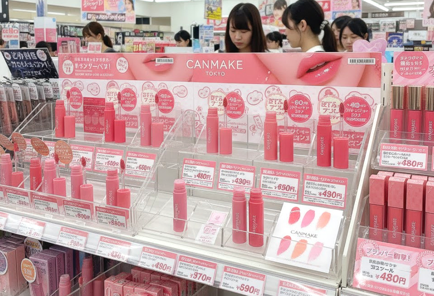 캔메이크 글래스팅 시럽 틴트 색상 추천 및 일본직구 구매 정보