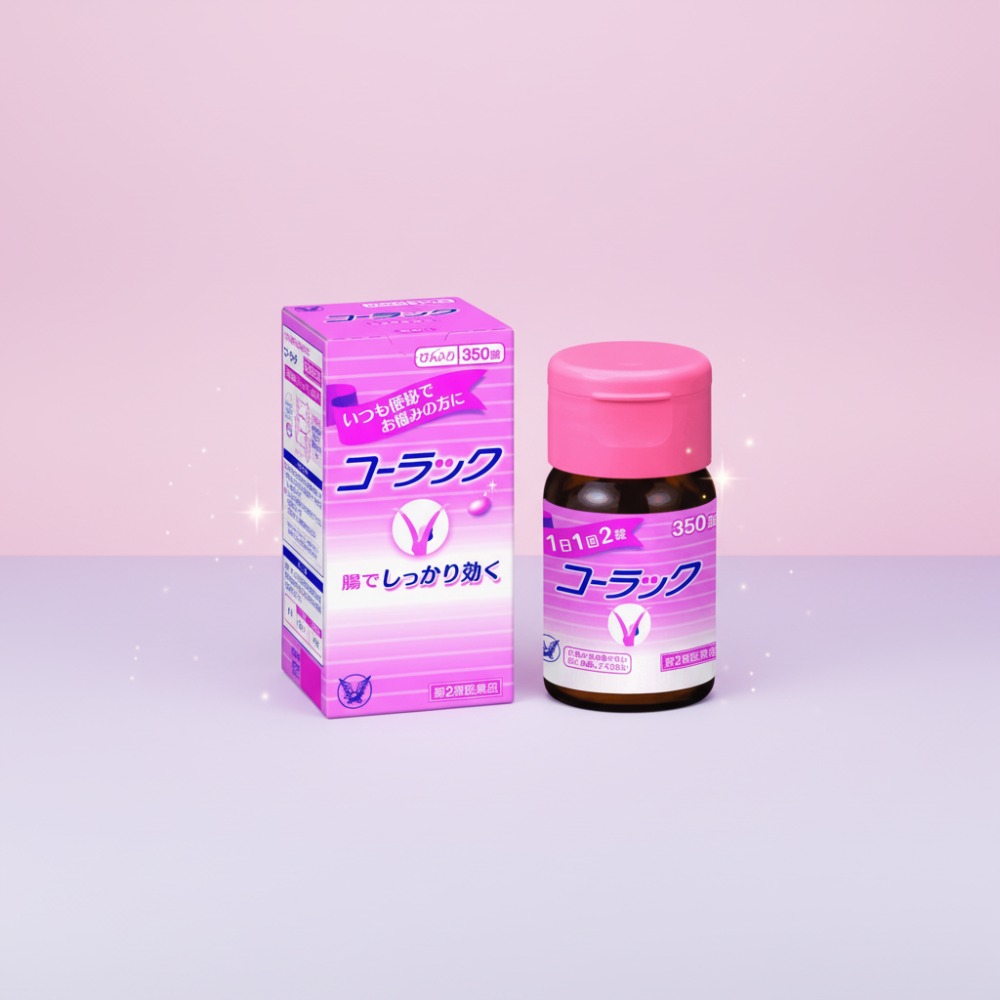 일본 코락쿠 변비약, 직구 구매 방법 올바른 복용법