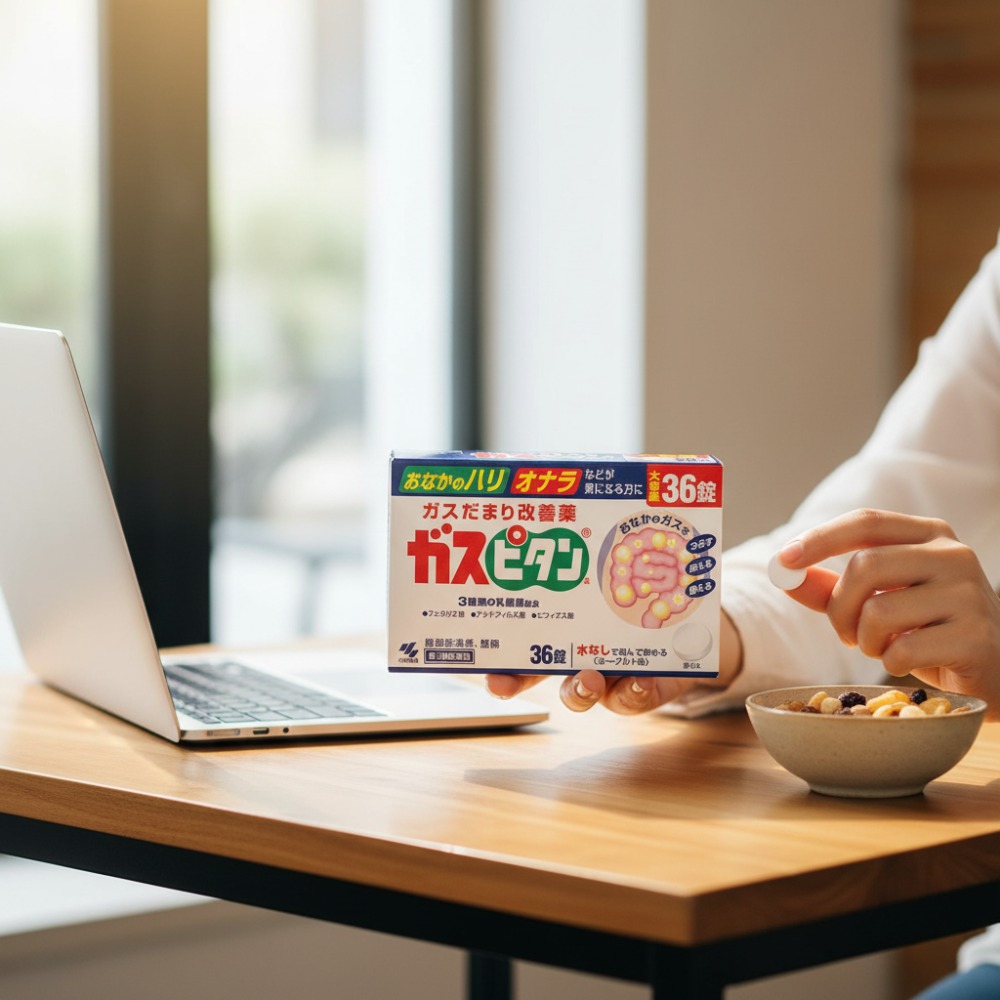 일본 위장약 가스피탄 효능과 성분 어떤 증상에 좋을까? 