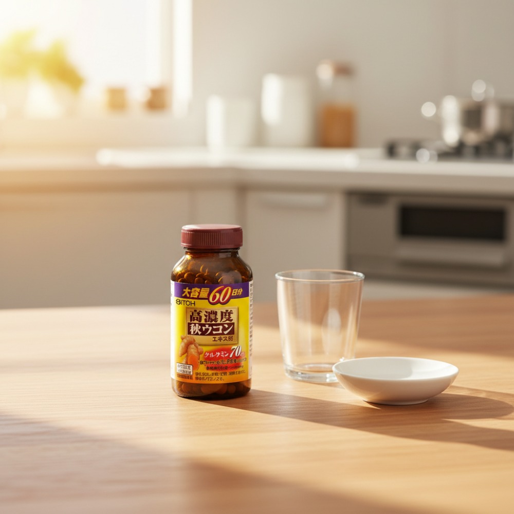 술 마신 다음날 강력 추천하는 일본 숙취해소제 이토한방 고농도 강황 추출물 300정 후기