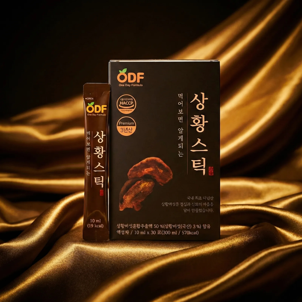 "화려한 광고 대신 정직한 함량으로"… 코스바이오 원데이포뮬러, ‘상황스틱’ 출시