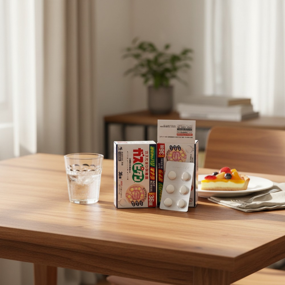 일본 가스피탄 가스제거제 올바른 복용법과 주의사항, 직구방법까지