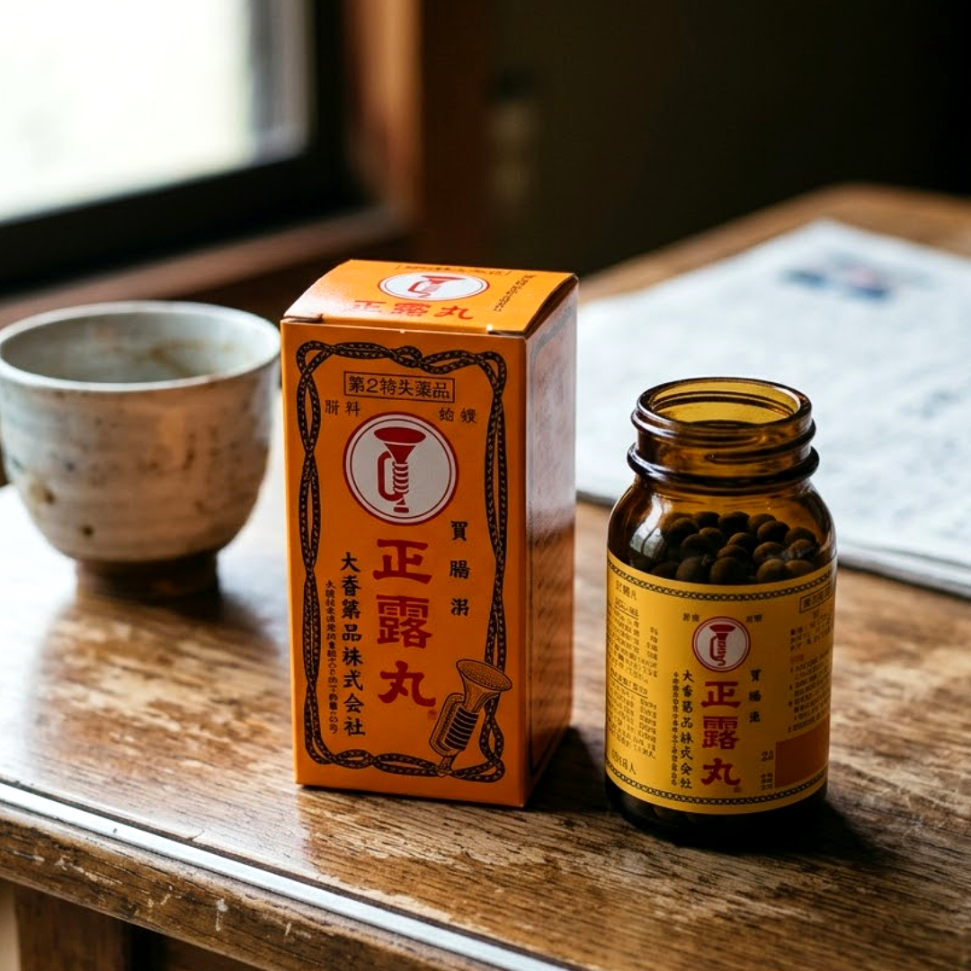 배앓이와 설사의 구원 투수, 일본 정로환 완벽 가이드