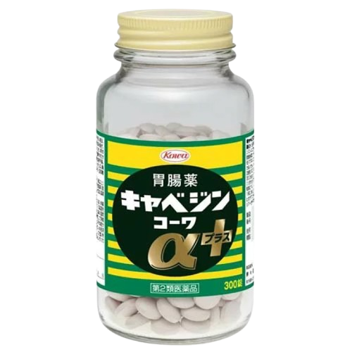 카베진 병
