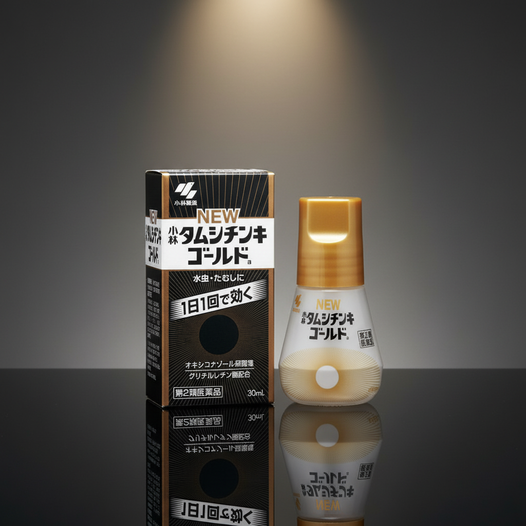 타무시친키 이미지