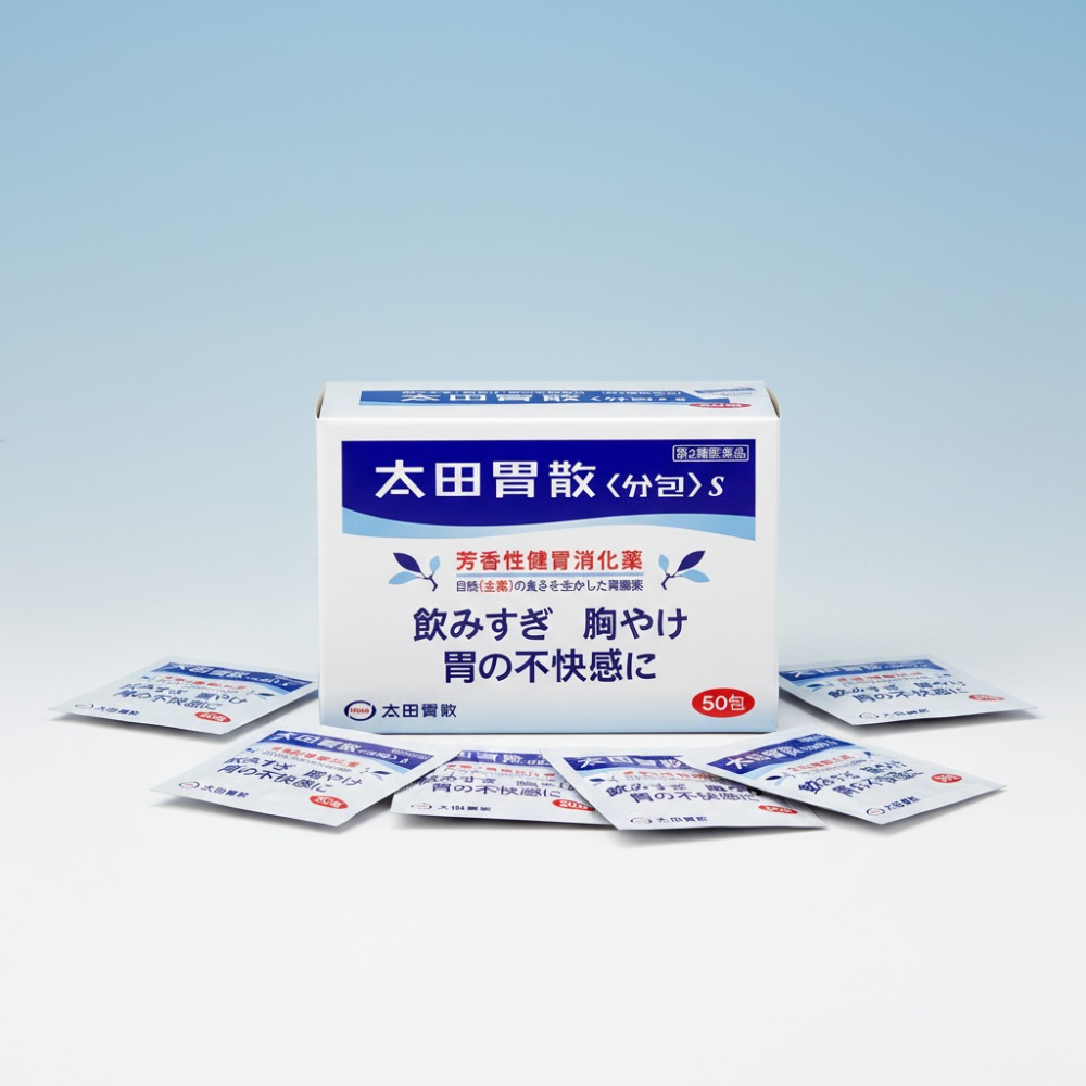 오타이산 직구 오타이산 직구