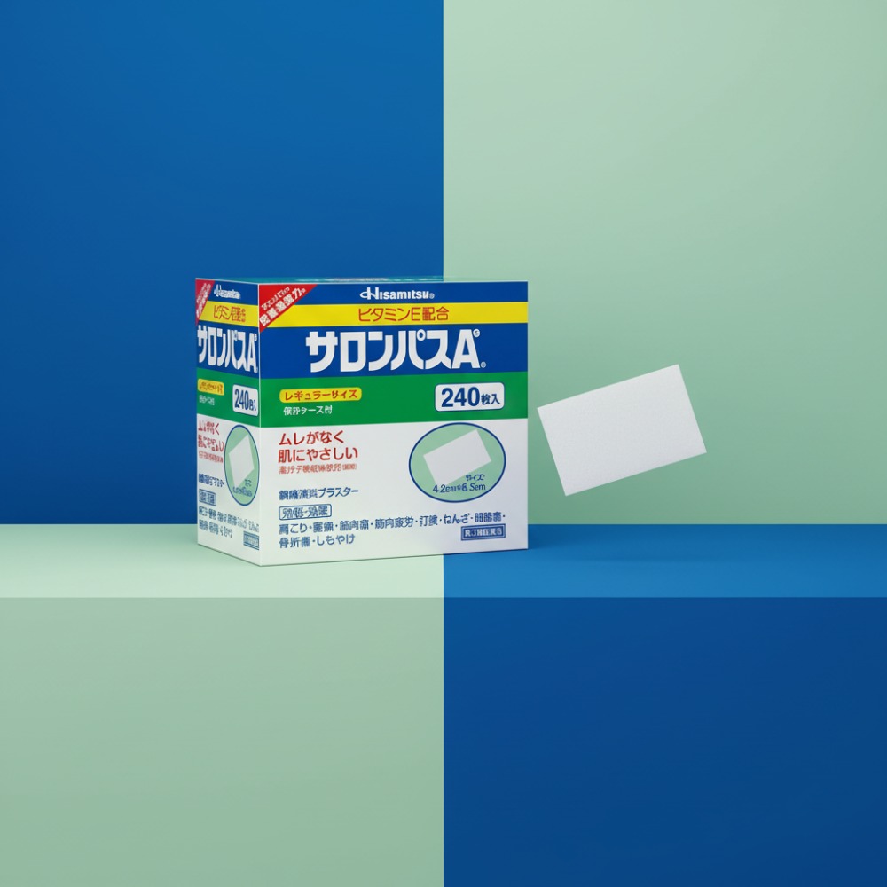 돈키호테 추천 샤론파스