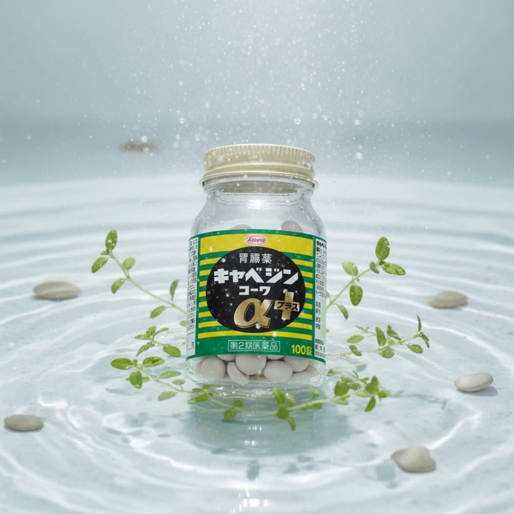 카베진 복용방법