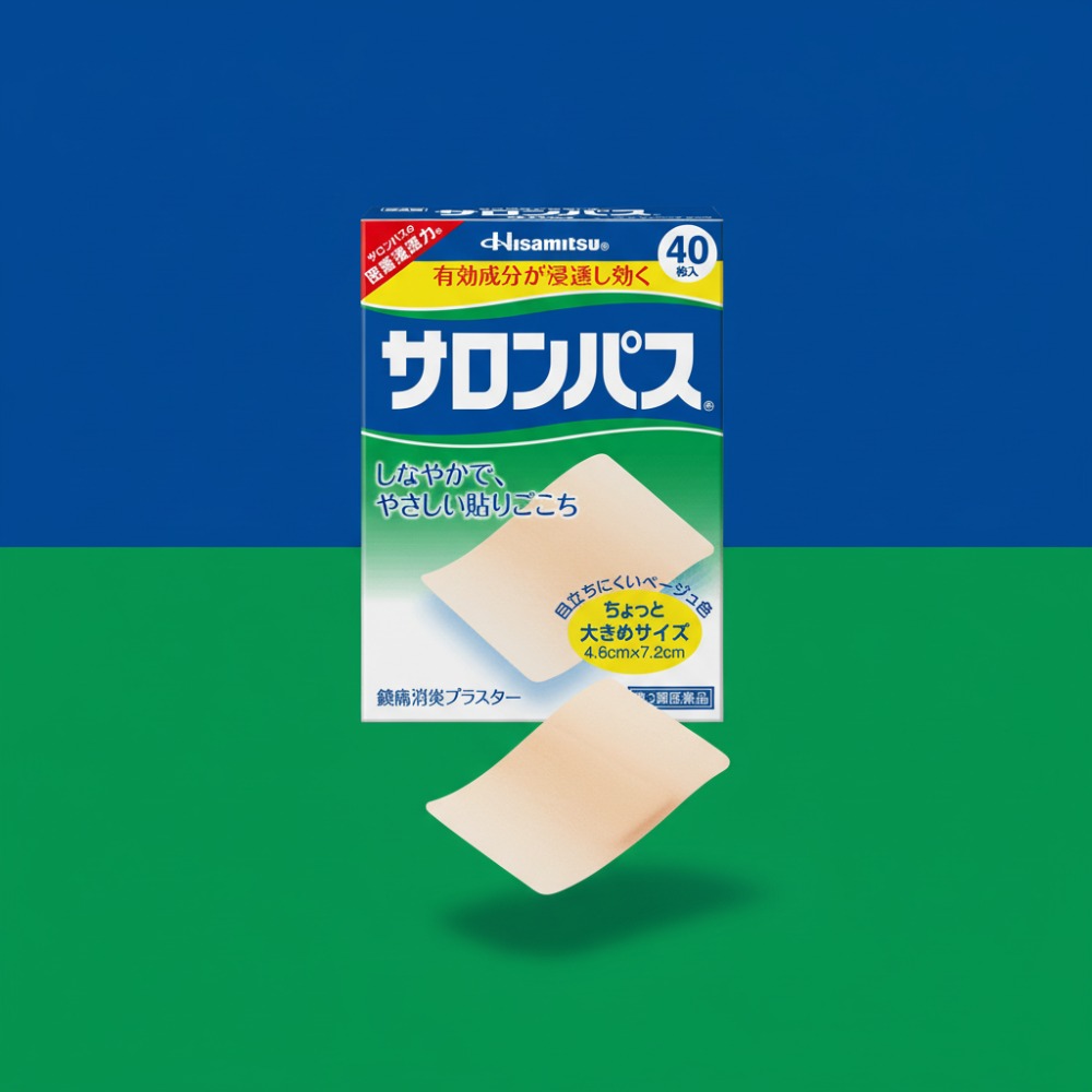 일본 샤론파스 직구