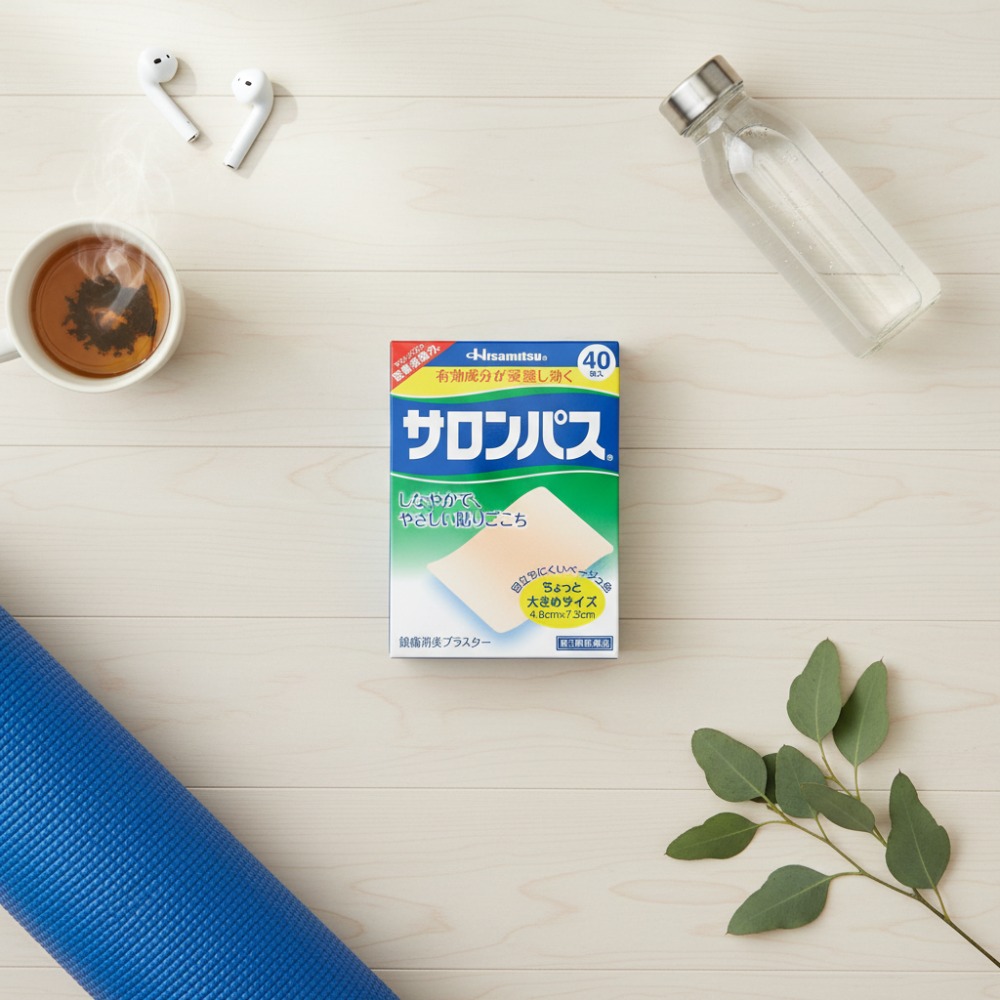 샤론파스 직구방법