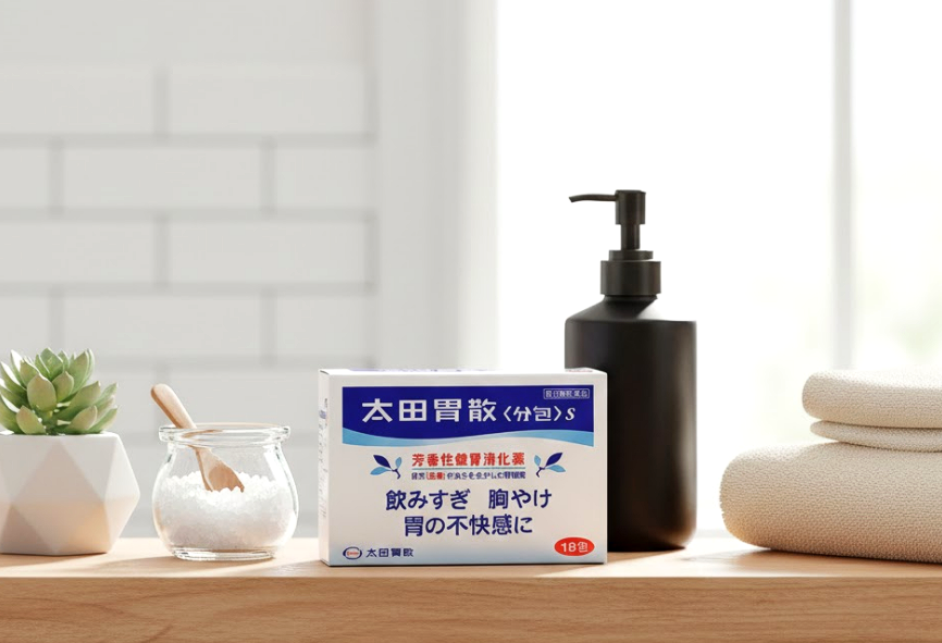 오타이산 직구방법