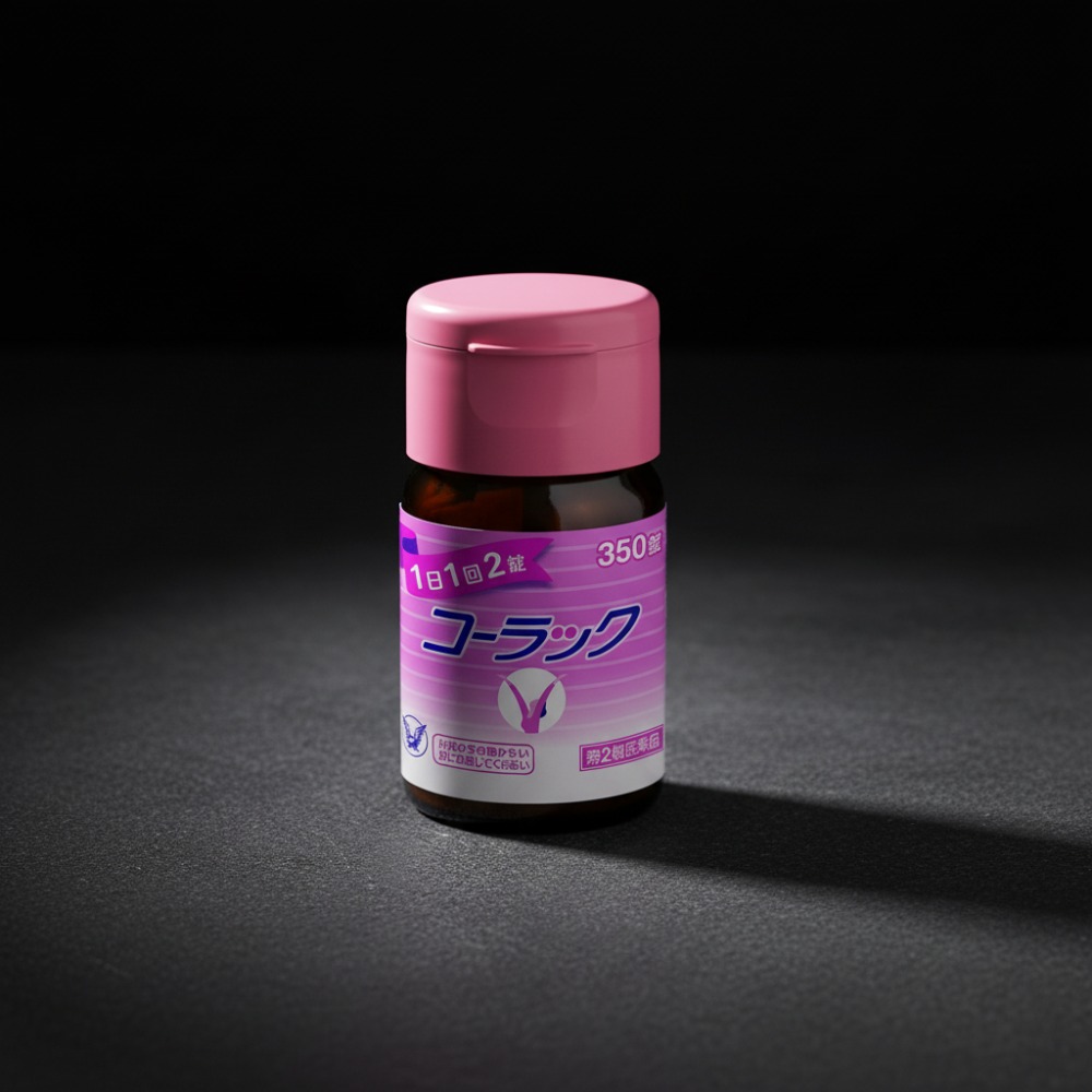일본변비약코락쿠