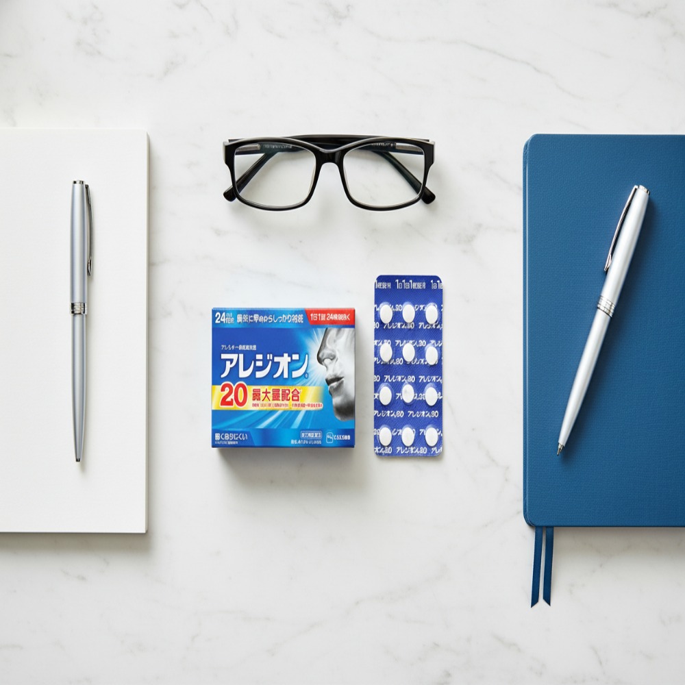 아레지온20 성분