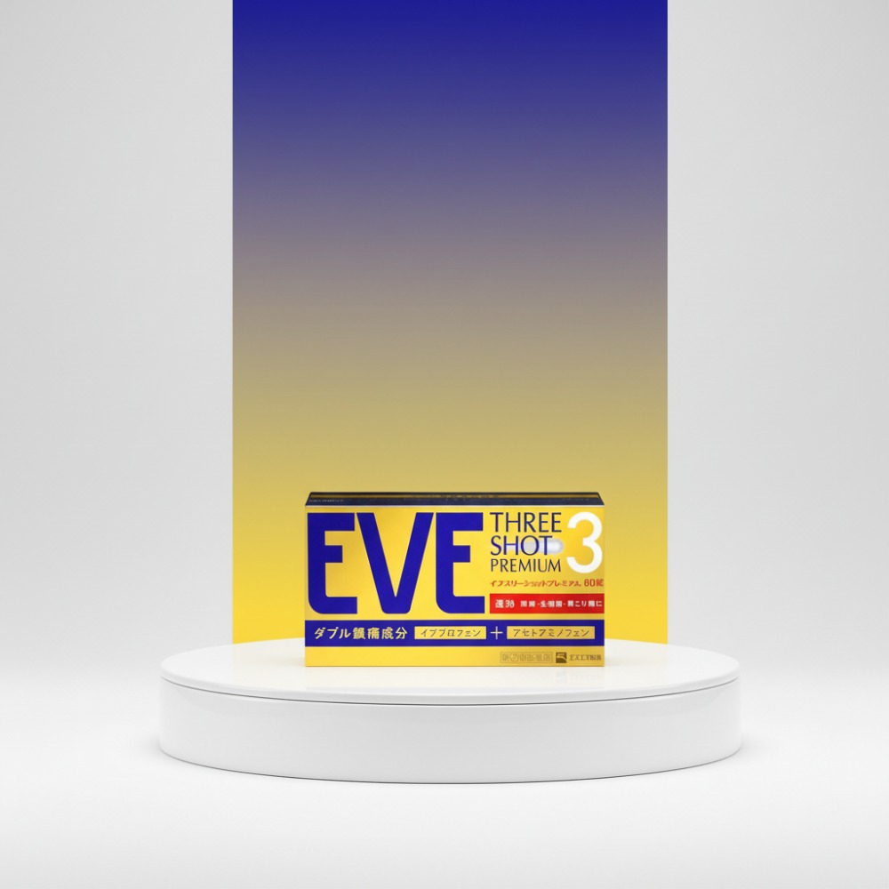 이브 쓰리샷 직구