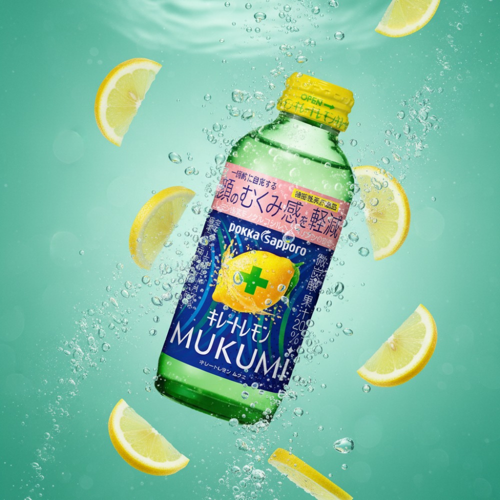 무쿠미 레몬 성분