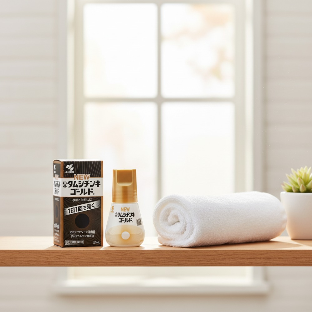 타무시친키 골드 파는곳