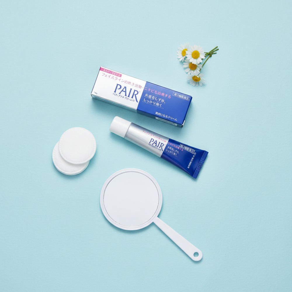 페어아크네 연고 직구