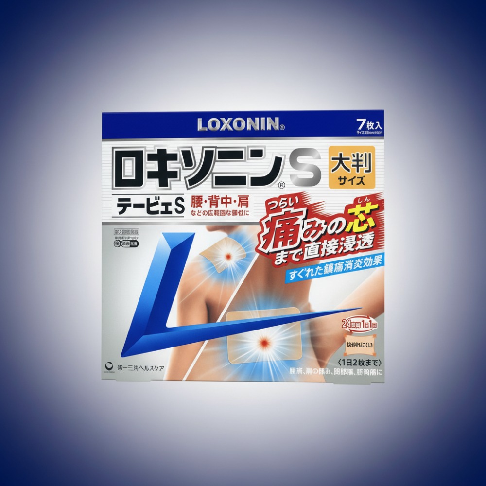 록소닌 파스 직구