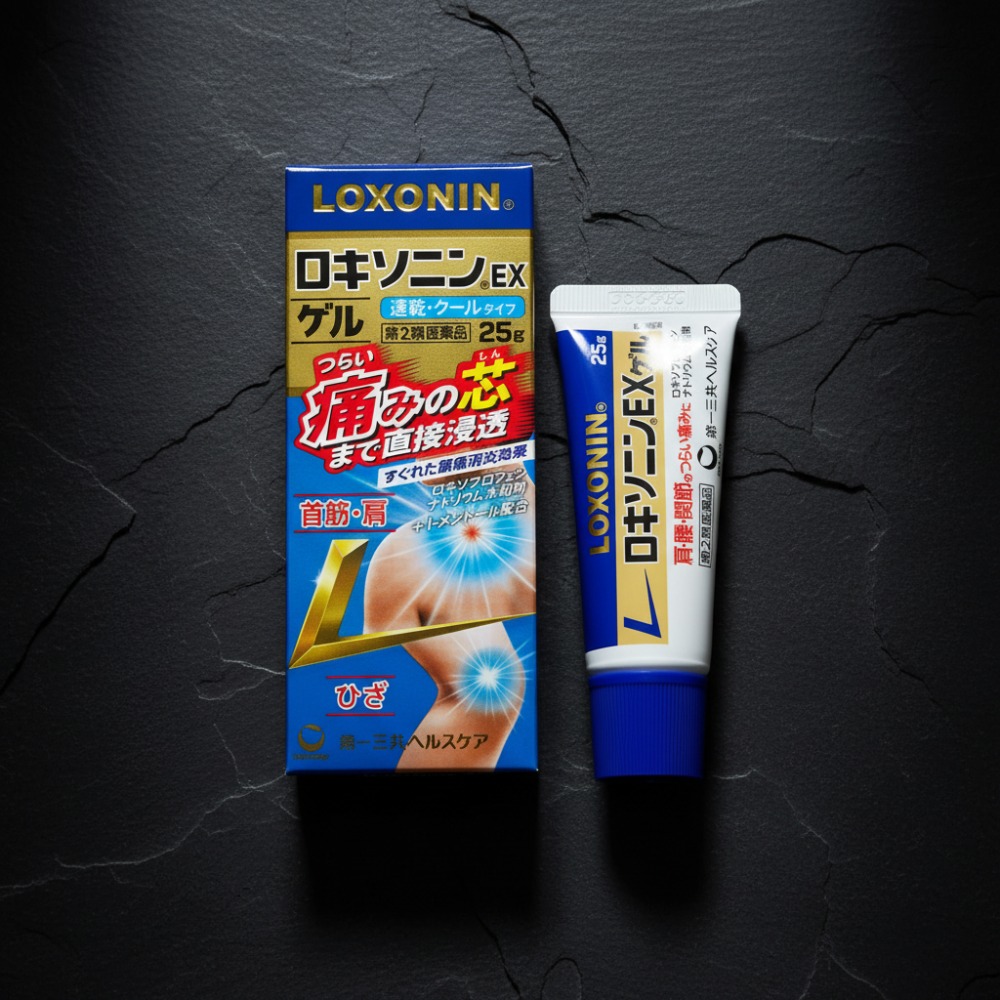 록소닌 파스 종류