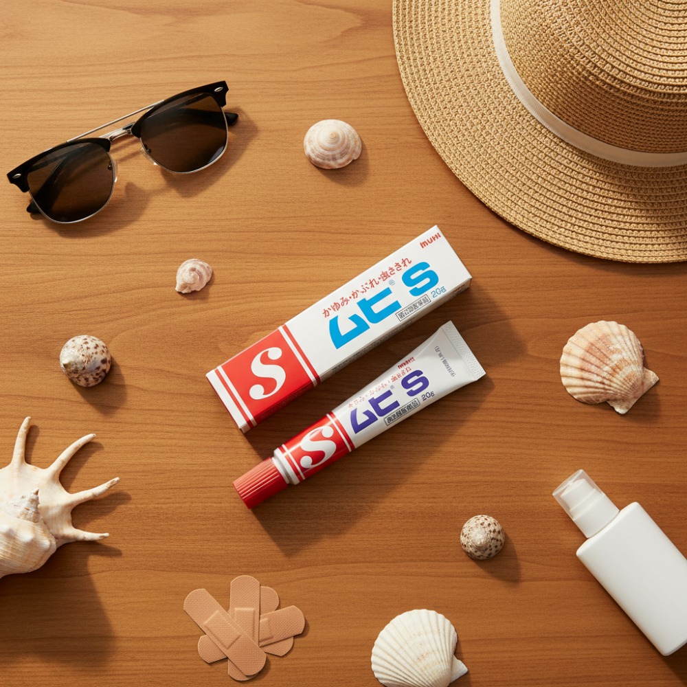 일본 무히 S 연고 직구