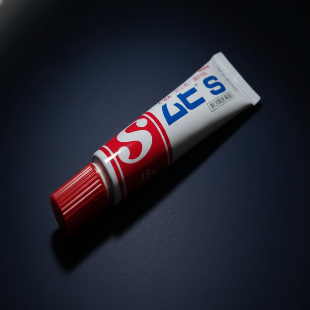 일본 무히 S 연고 성분