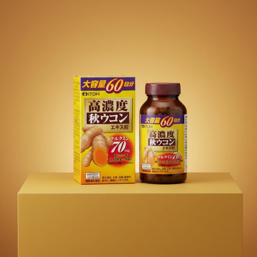 일본 숙취해소제 직구