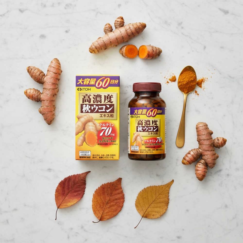 일본 강황 추출물 숙취해소제