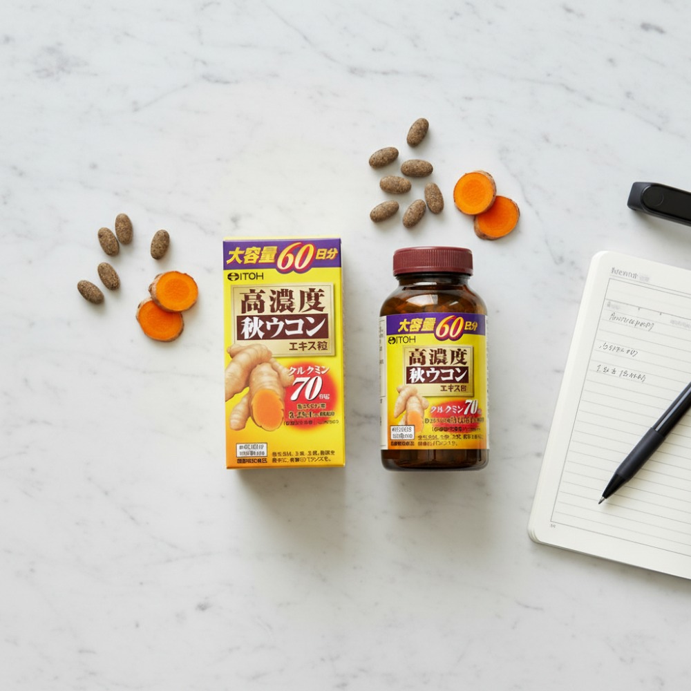 일본 간영양제 직구 추천