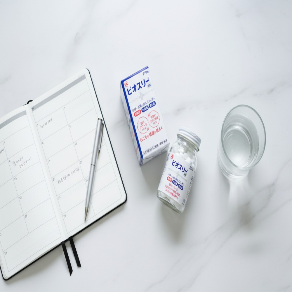일본 변비약 비오스리