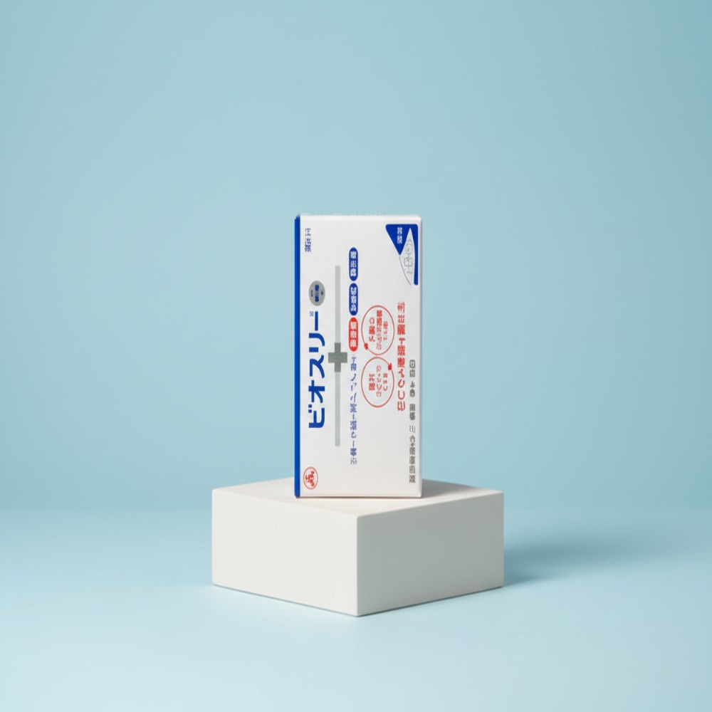 비오스리 직구 사이트