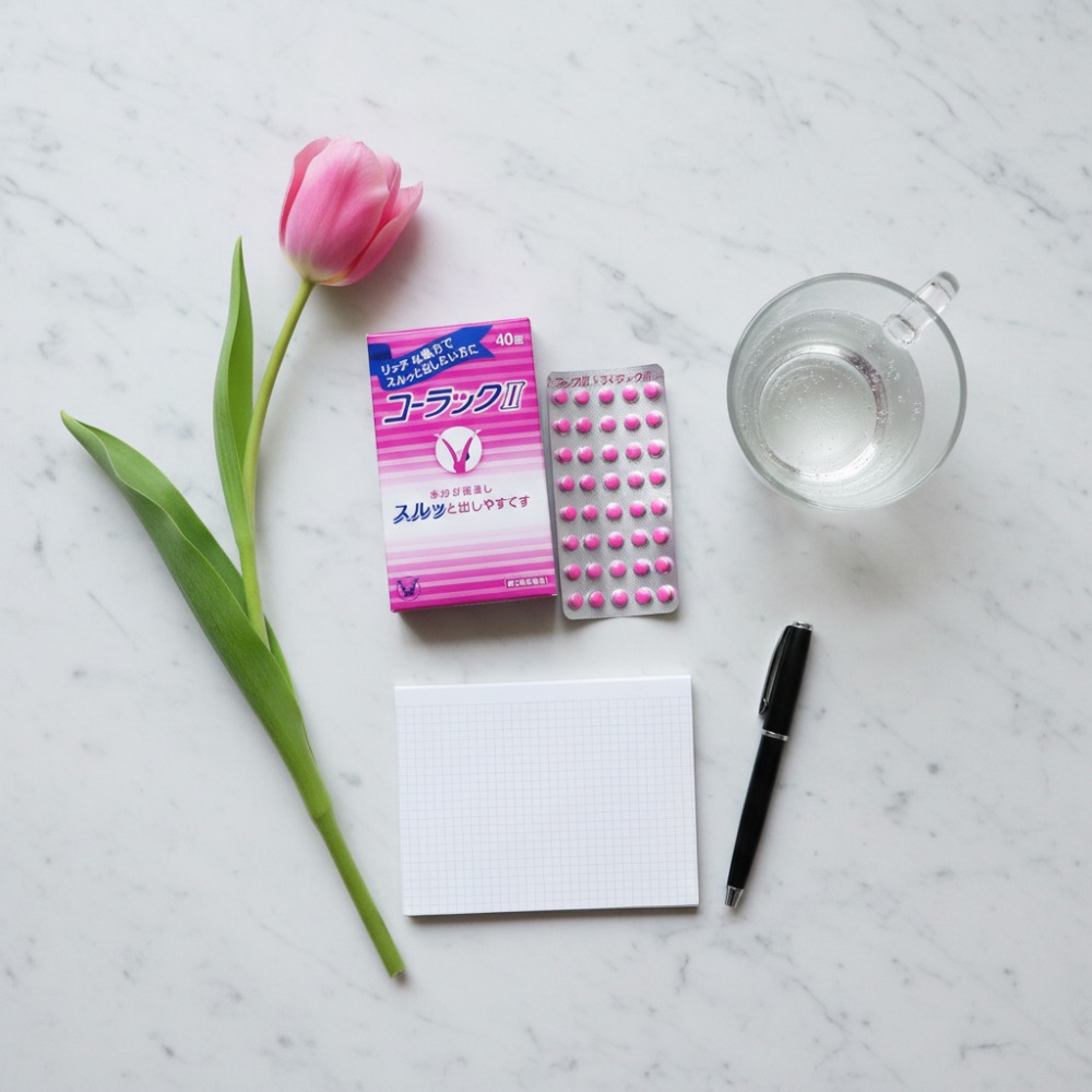 일본 코락쿠 변비약 직구