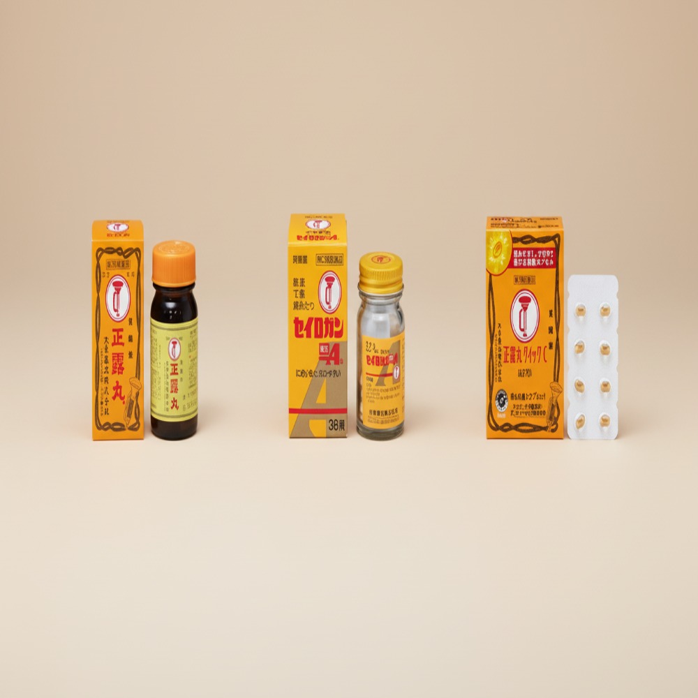 일본 정로환 일본 정로환