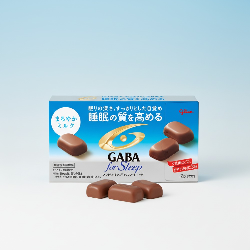 가바초콜릿 직구방법 가바초콜릿 직구방법