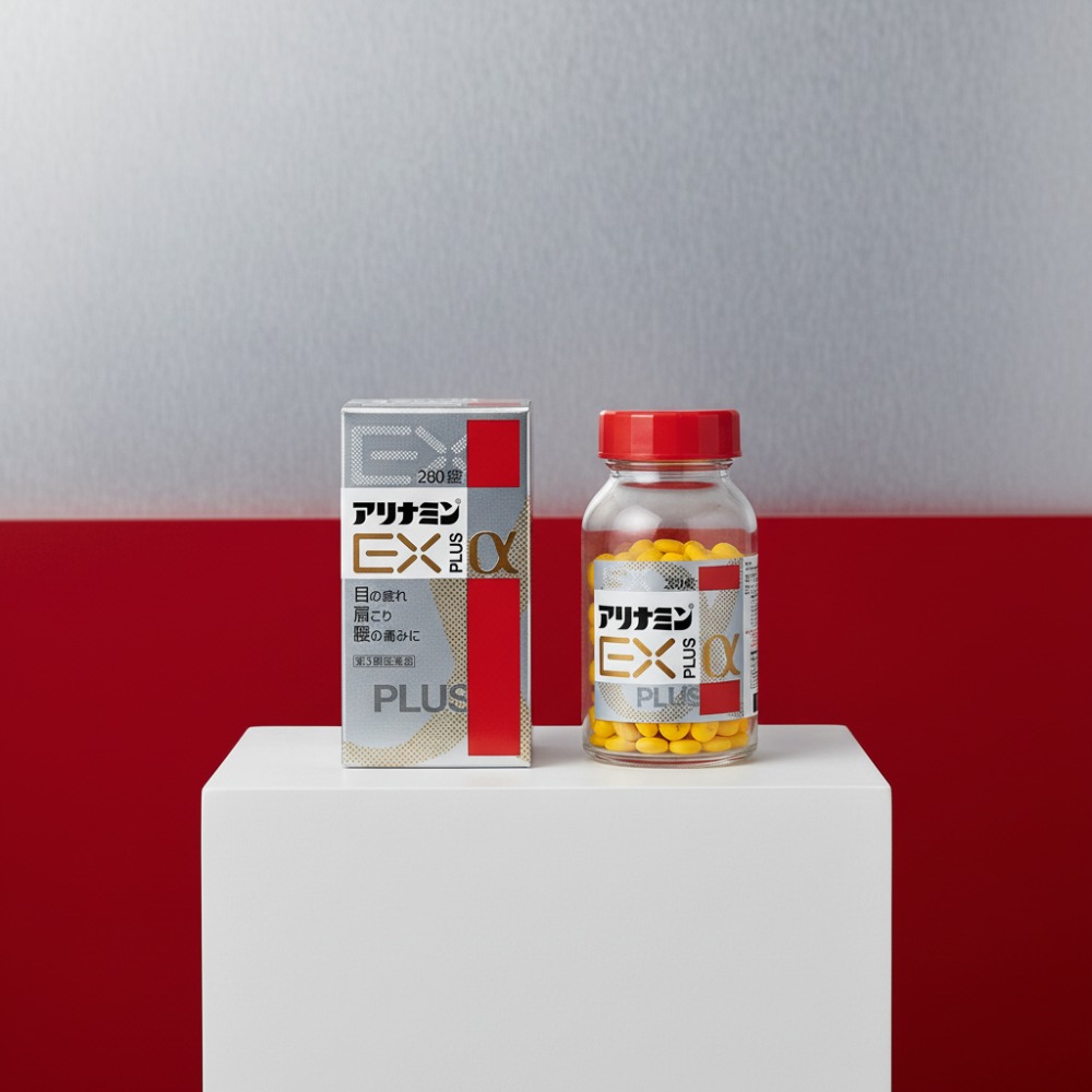 아리나민 직구 아리나민 직구