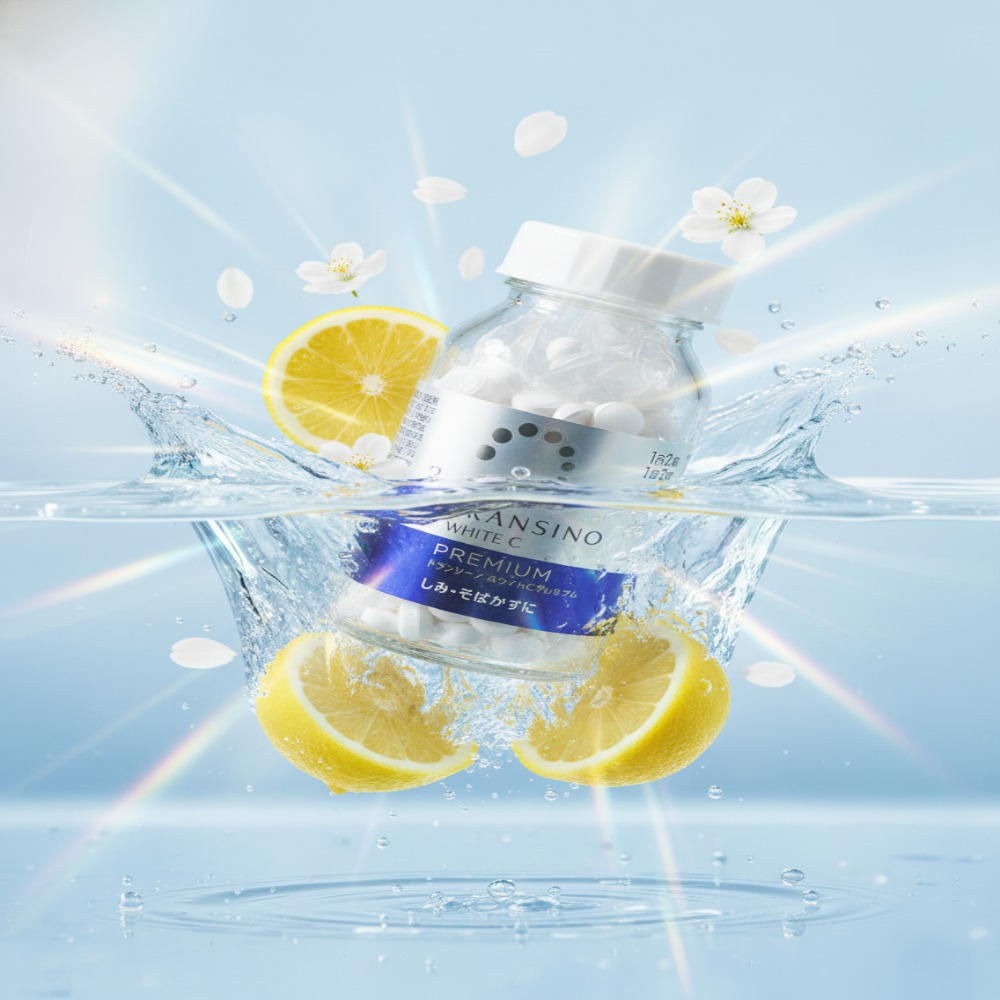 트란시노 화이트c 직구