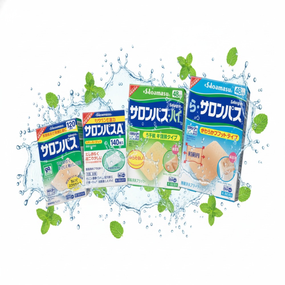 일본 샤론파스 종류