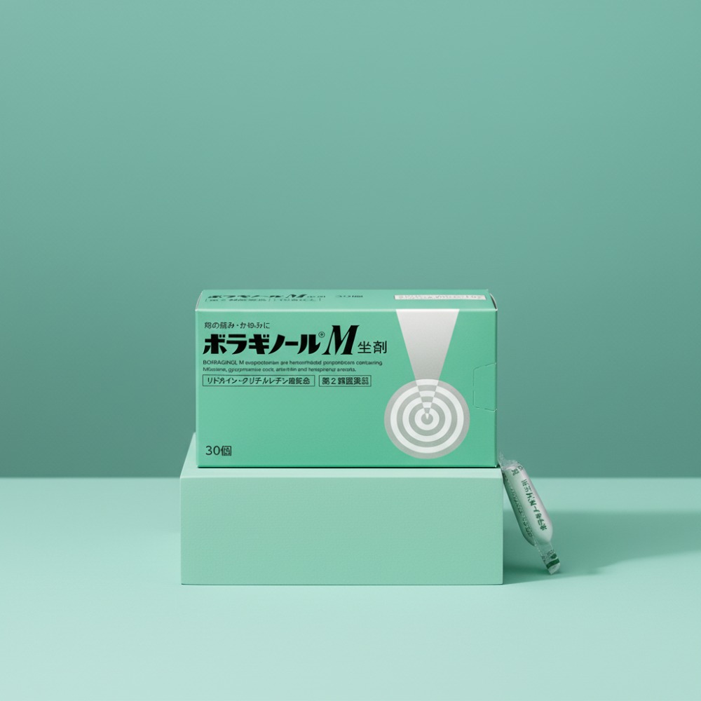 일본 치질약 직구