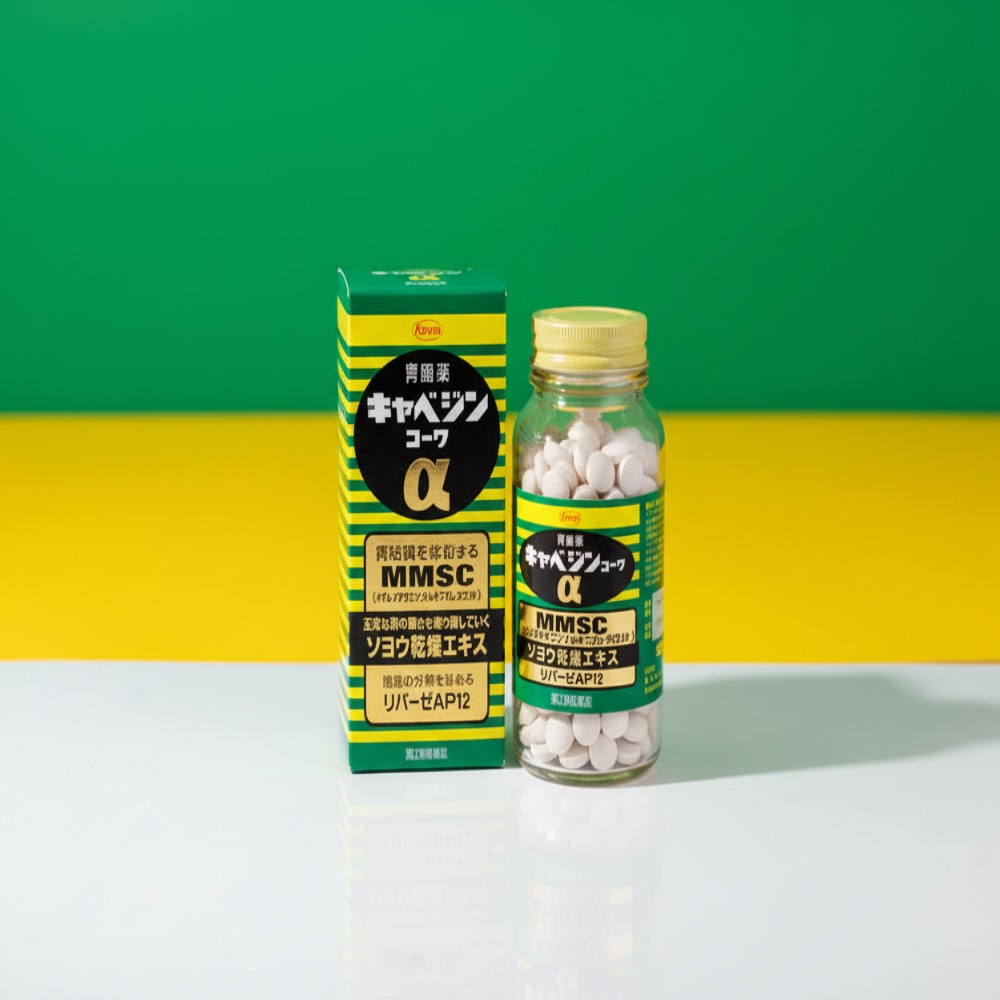 일본 카베진 직구 사이트 일본 카베진 직구 사이트