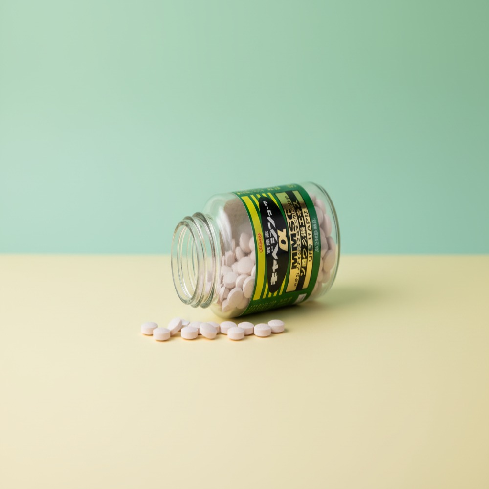 카베진 직구방법 카베진 직구방법