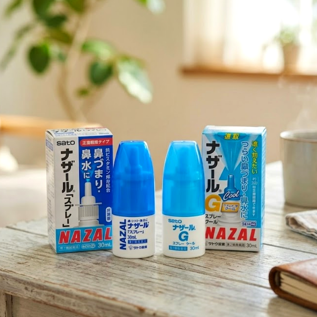 일본 나잘스프레이