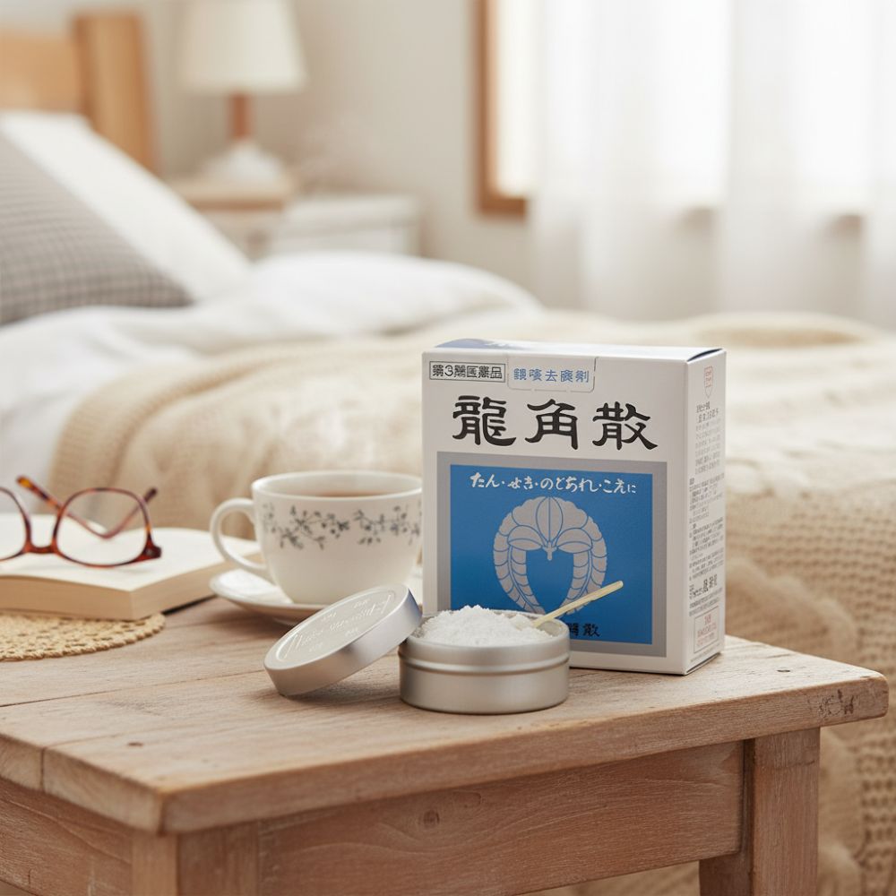일본 용각산 가루 일본 용각산 가루