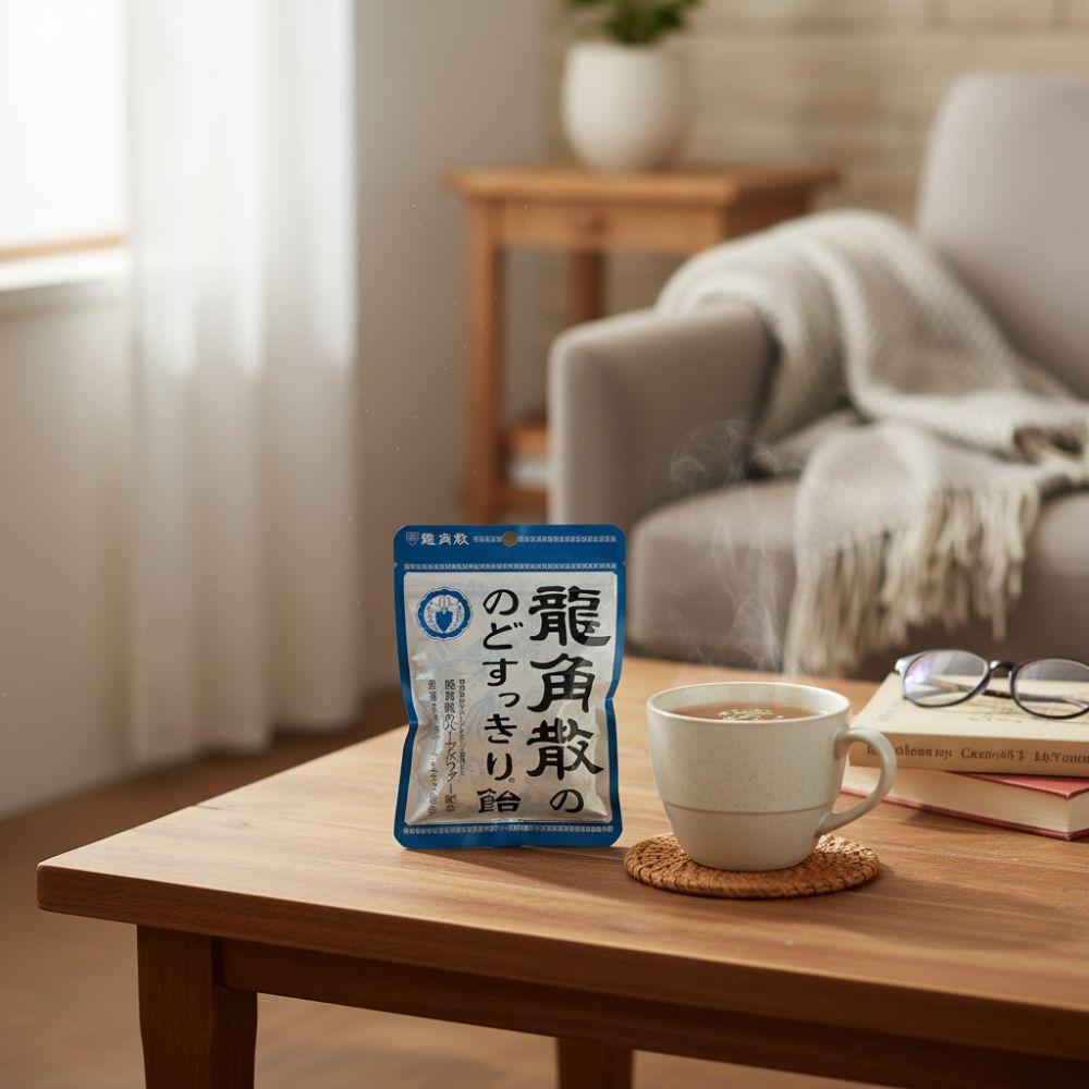 일본 용각산 직구 일본 용각산 직구