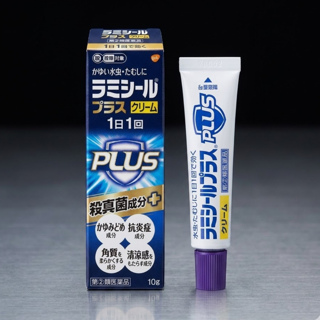 일본 무좀약 직구