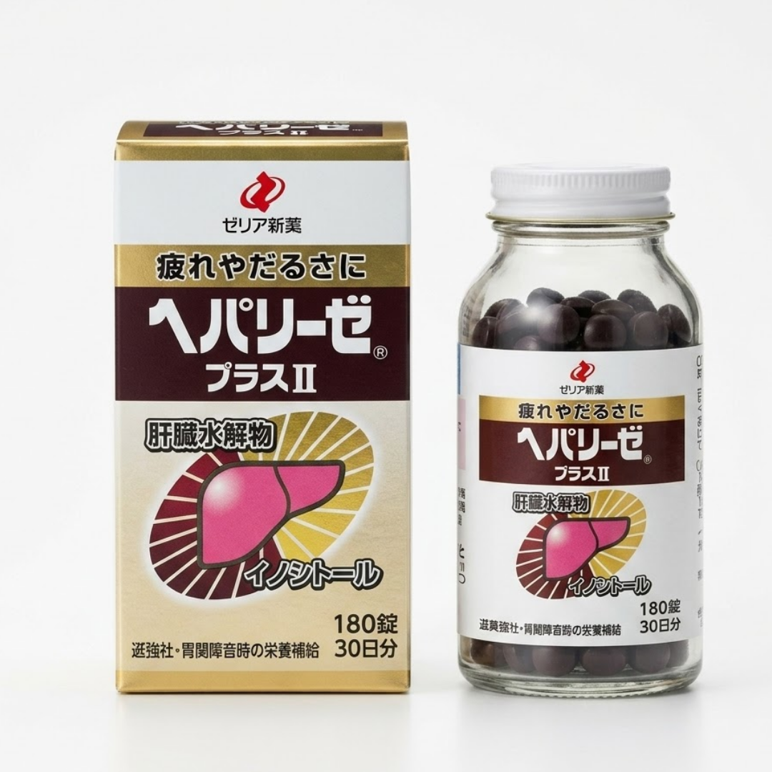 일본 해파리제 플러스2
